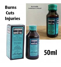 Lookman e Hayat Indian Massage Oil Useful for Burns Cuts Injuries 50ml